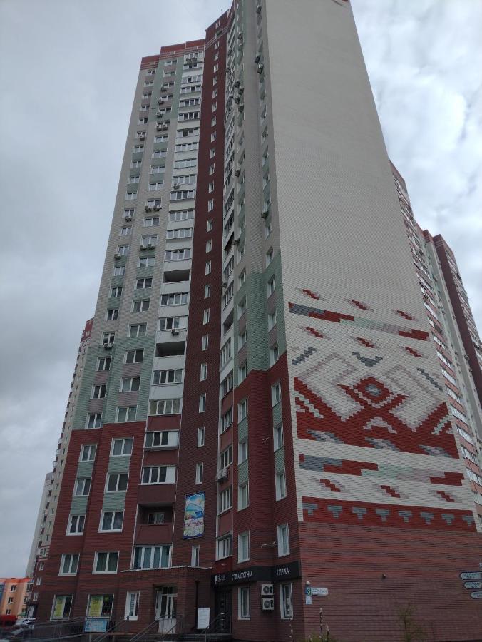 Апартаменты Осокорки Русовой 3 Киев Экстерьер фото